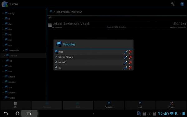 安卓调谐器(Android Tuner)