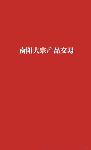ACTC商品交易
