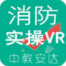 教安VR模拟