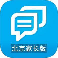 北京和校园家长版