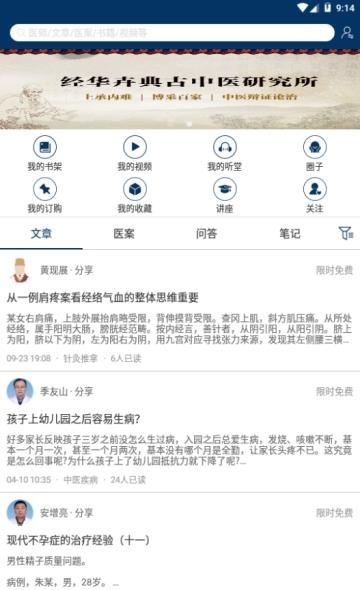 寻方网
