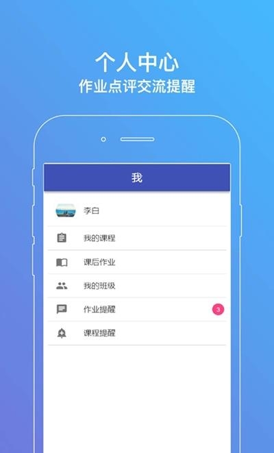 IN思维