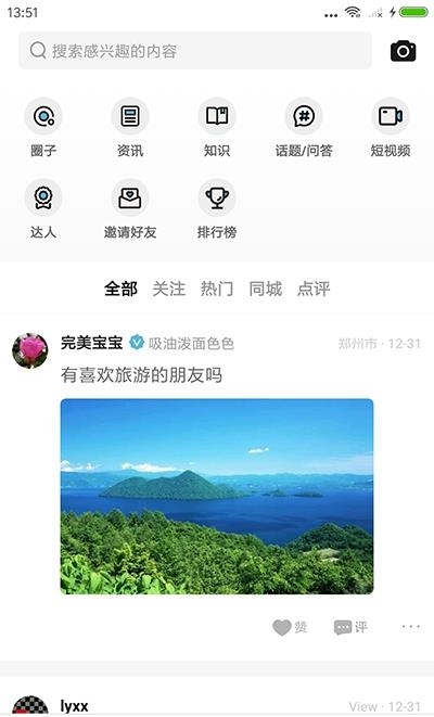 ACI教辅