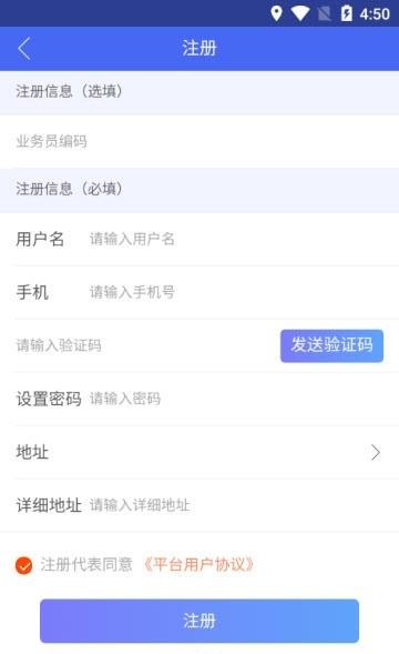 龙创荟