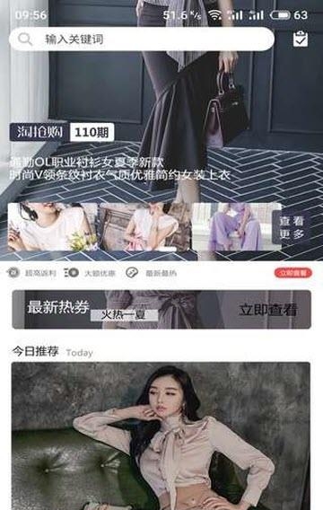 乐园街