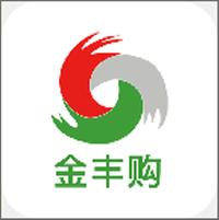 金丰购