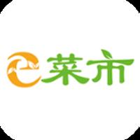e菜市