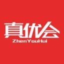 真优会