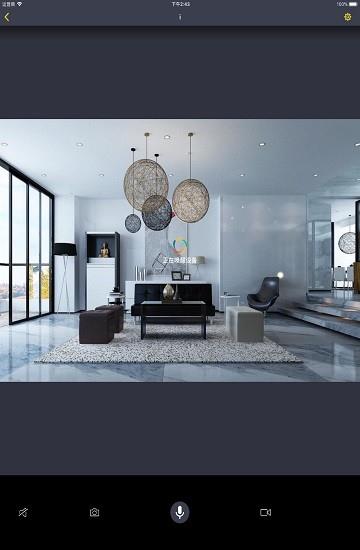 维拍vpai home