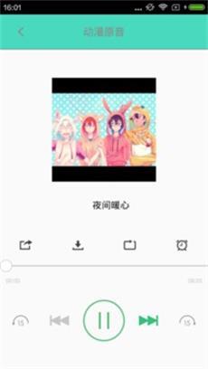 ssoon漫画免费版