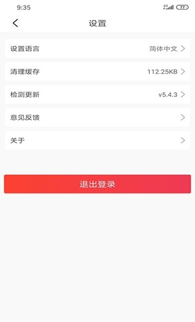 云课堂100在线直播学习平台