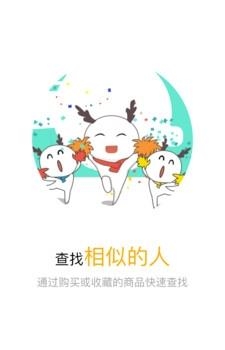 环球蜂