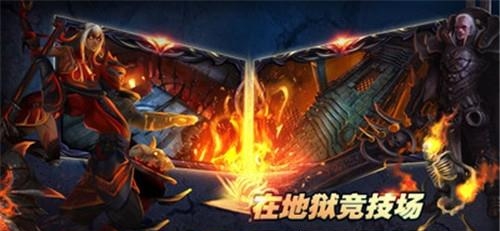 剑魂