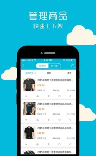 前后厂家