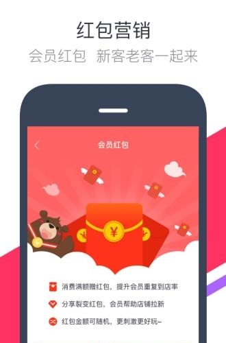 v创宝