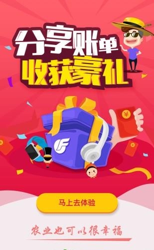 劳道