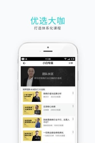 有言无惑