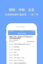 标大大