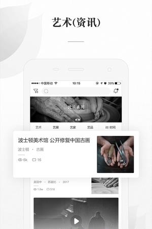 卡戳
