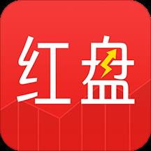 红盘