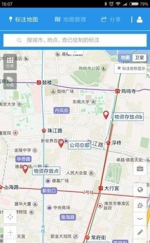 兰图绘