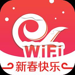 天翼wifi客户端