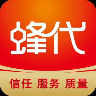蜂代
