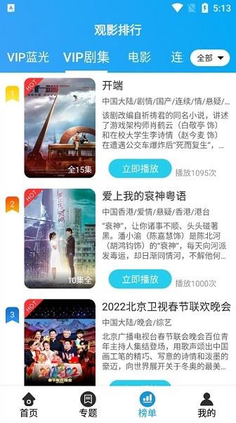木子电影2022(木子影视)