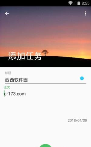 顶级cp