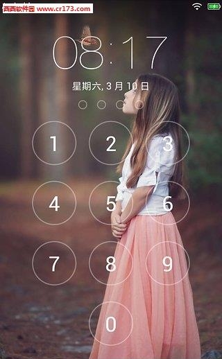 iPhone7苹果锁屏主题截图