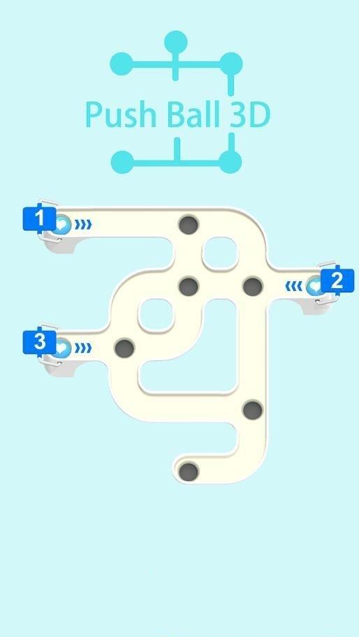 策略推球3D截图