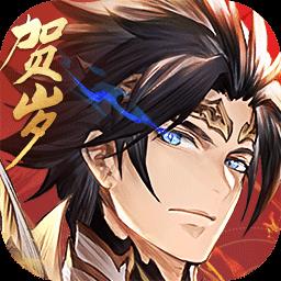 三国志幻想大陆华为版