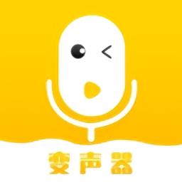 咕咕变声器