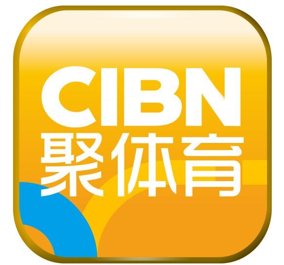 CIBN聚体育