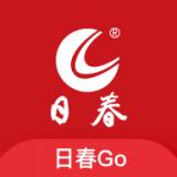 日春Go