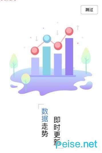 环球吧截图