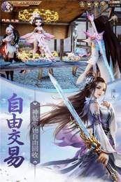 举头神明三尺寒截图