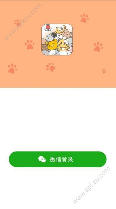 萌猫抓娃娃机公仔截图