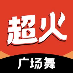 超火视频vip