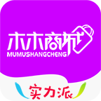木木商城