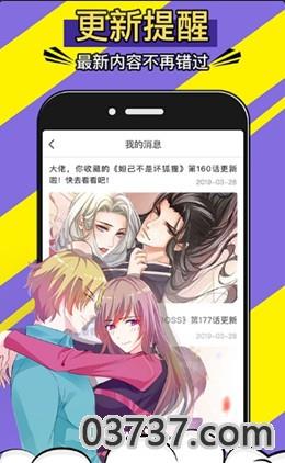 pilipili噼哩噼哩官网污版
