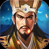 三国激战