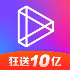 微视红包版