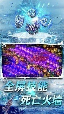 魔域变态版上线就99999魔石