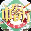 舌尖美食家