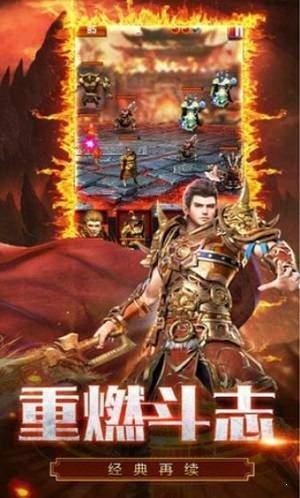喜扑剧毒传奇