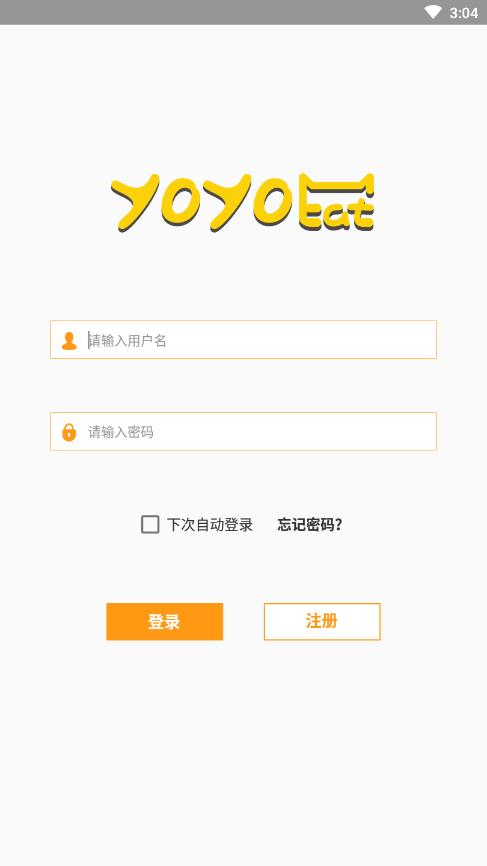 yoyocat英语截图