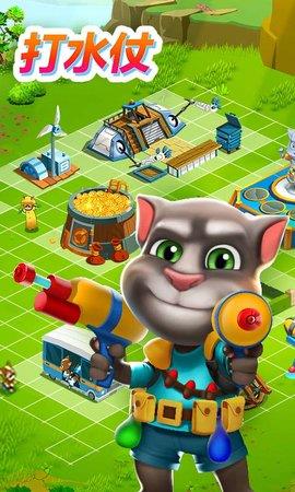 Tom