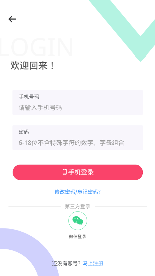 东西优选网