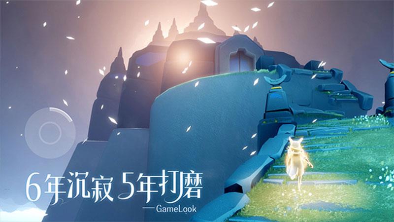 sky光遇空巢内测版